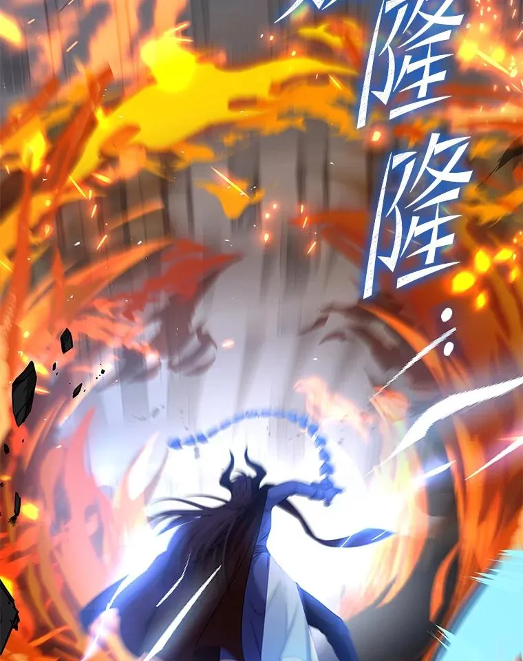 77.获胜141