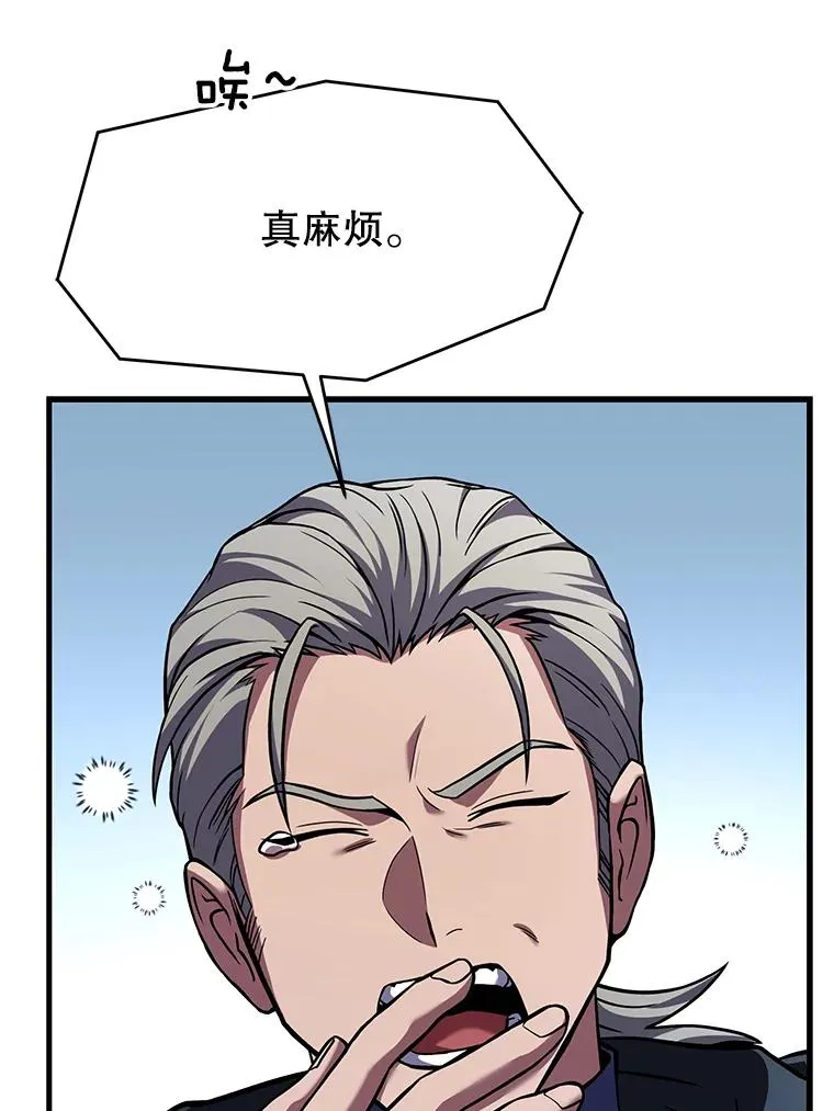 72.定制雷朋147