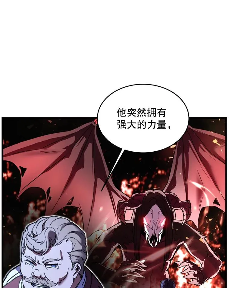 21.凯旋23