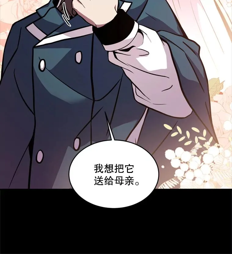 30.寻找布伦托22