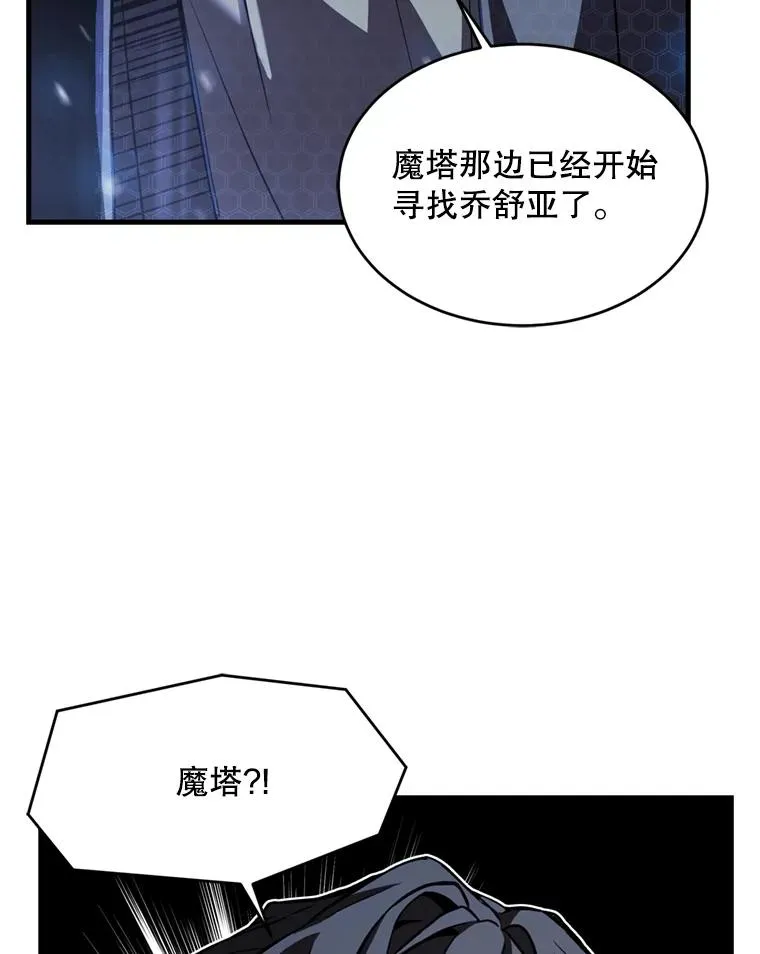 30.寻找布伦托39