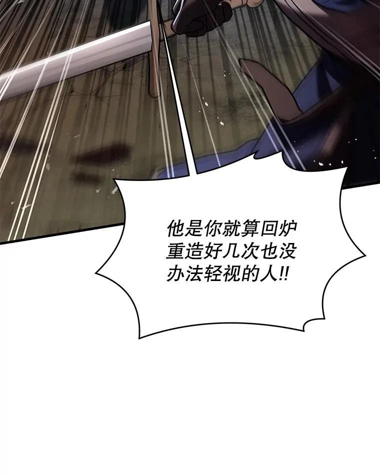 85.不能打破的约定31