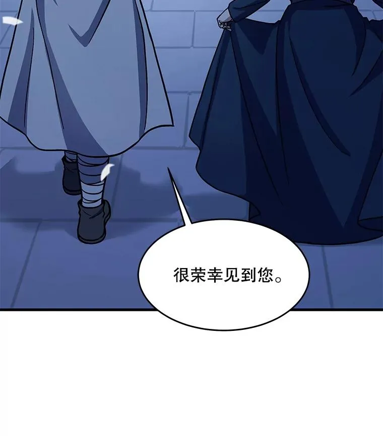 69.抽签会场75