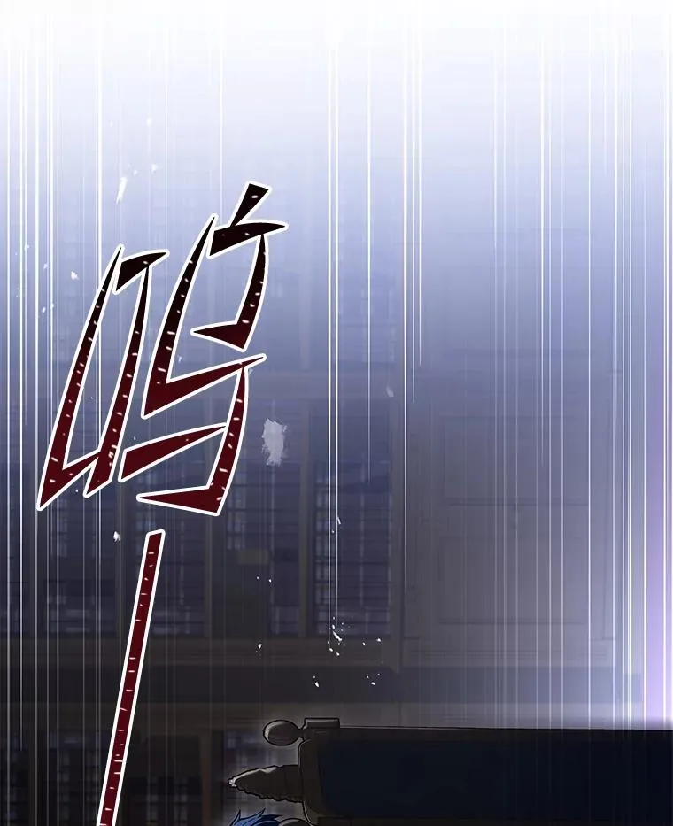 87.终于见面43