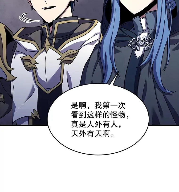 73.暴风之座110