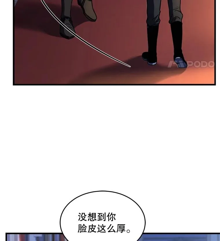 21.凯旋103