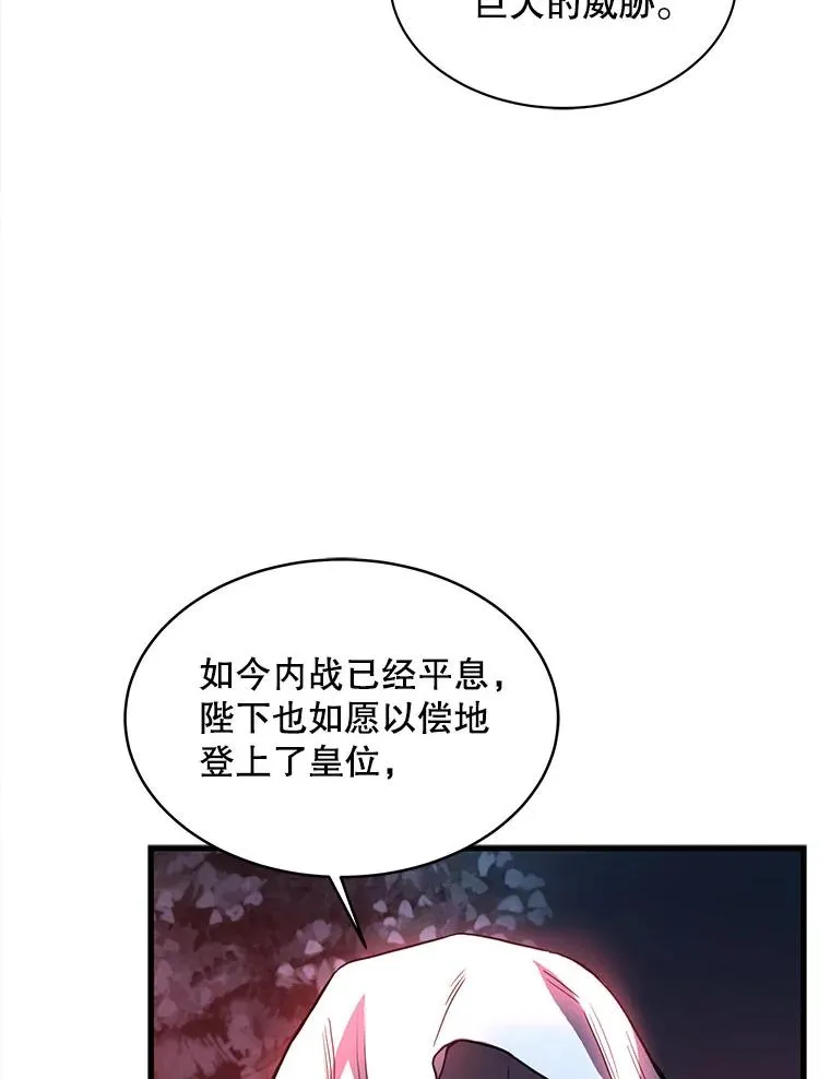 1.背叛52