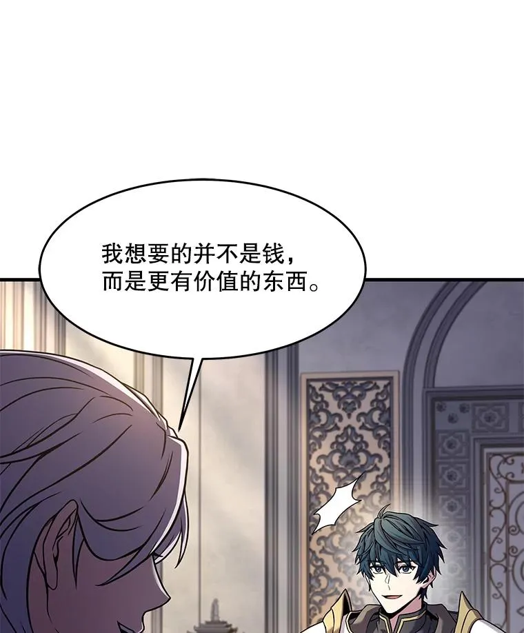 76.决赛99
