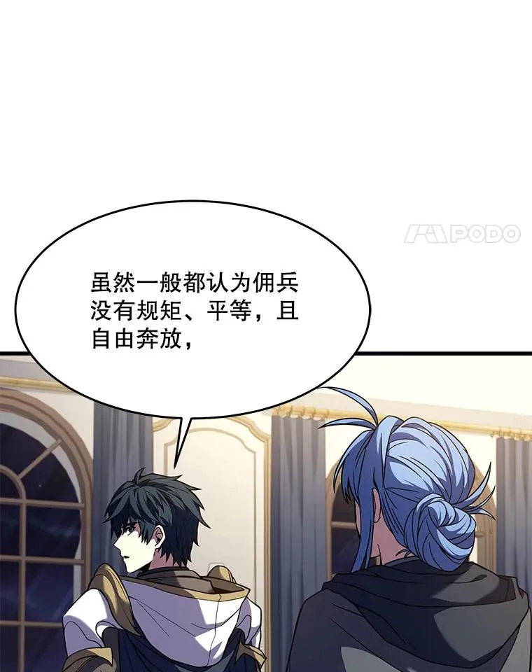 72.定制雷朋85