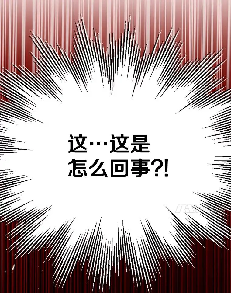 3.传闻119