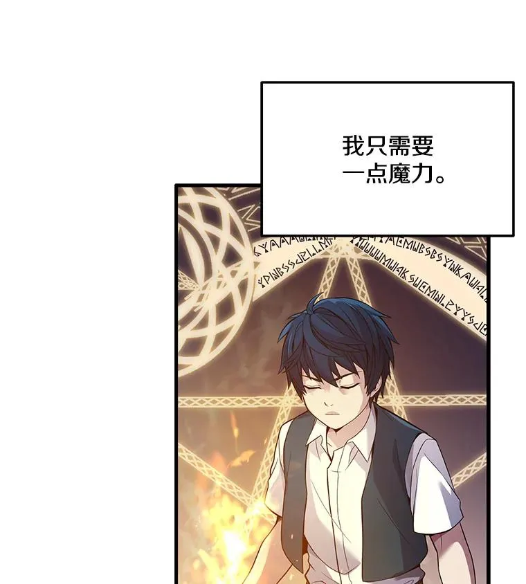 2.重生57