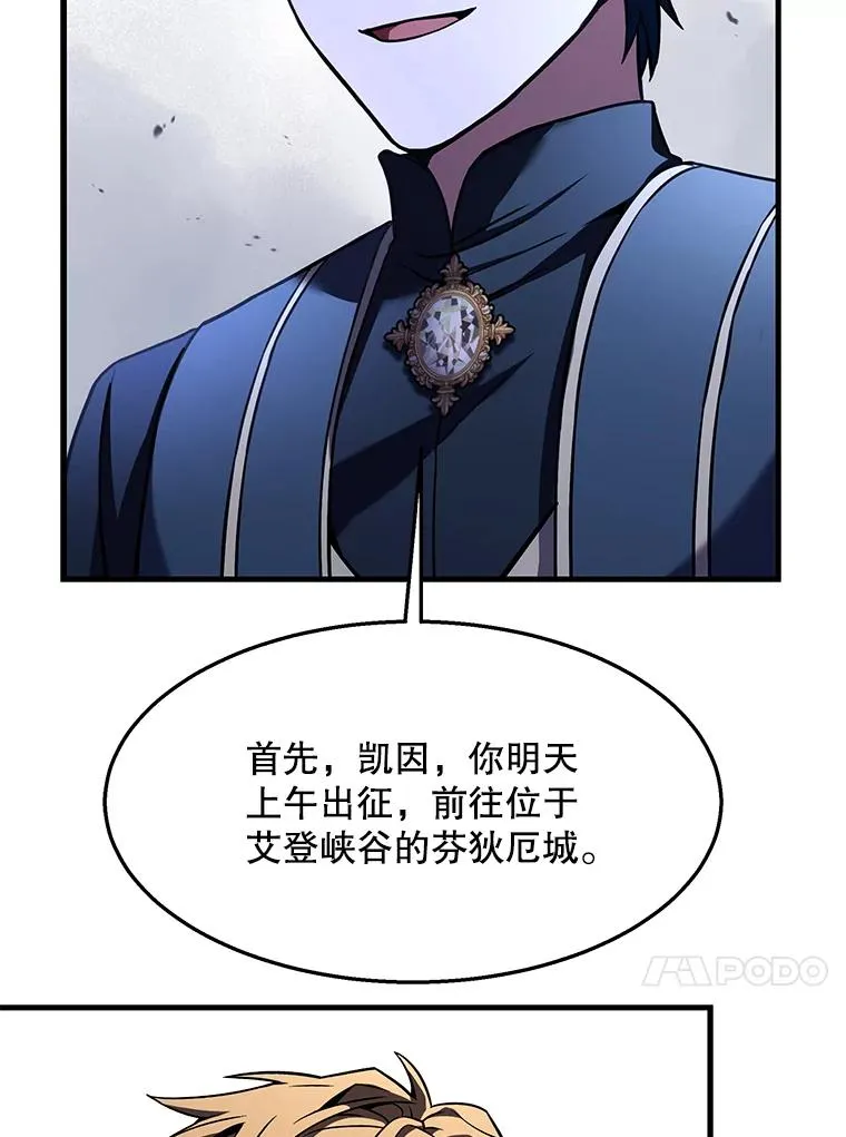 89.选择132