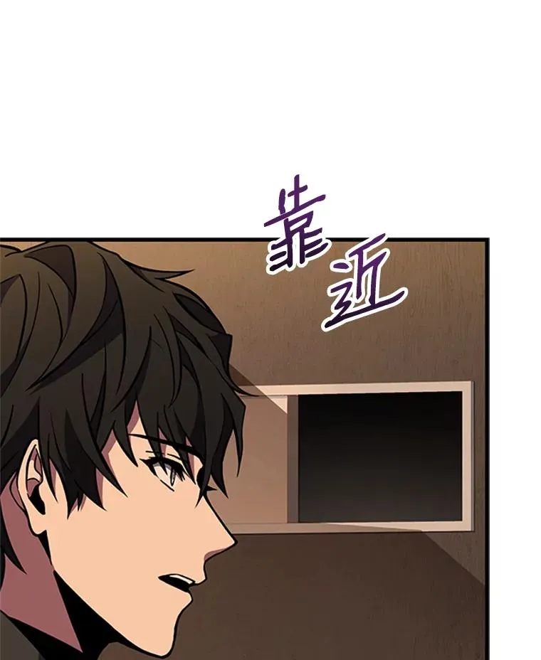 24.神秘的月之门94