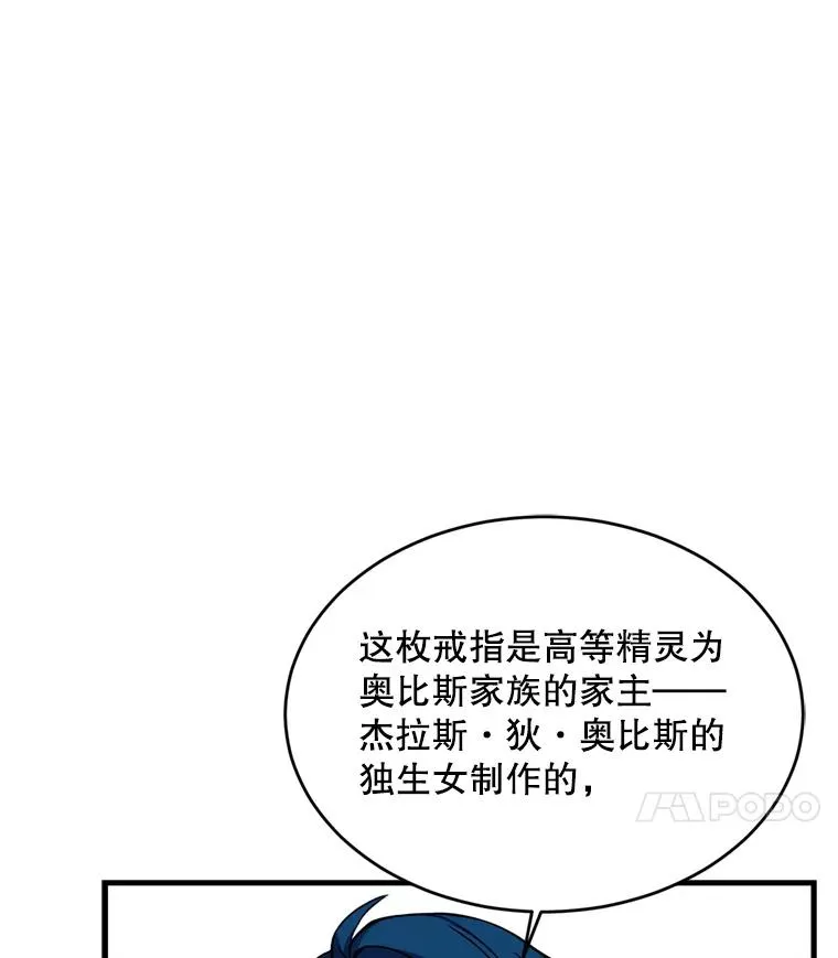 30.寻找布伦托17