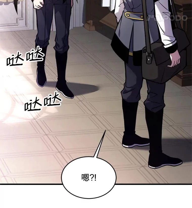 31.入学59
