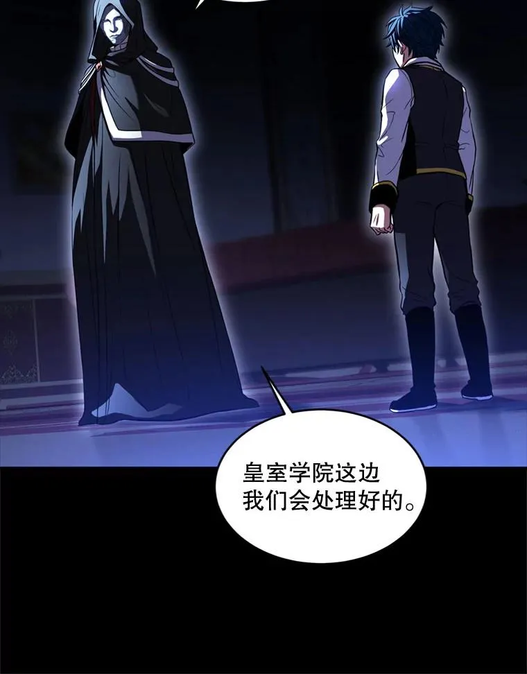 38.算账17