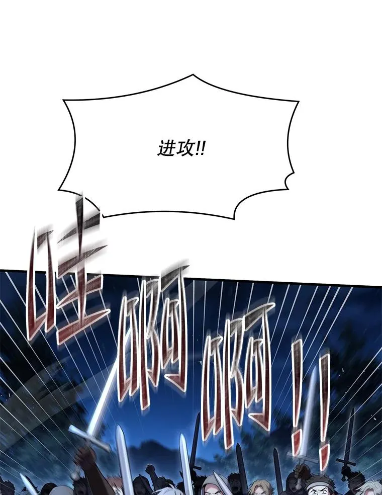 88.超人大战153