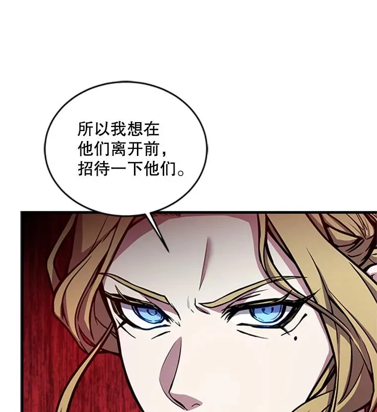 23.夏萝的礼物10