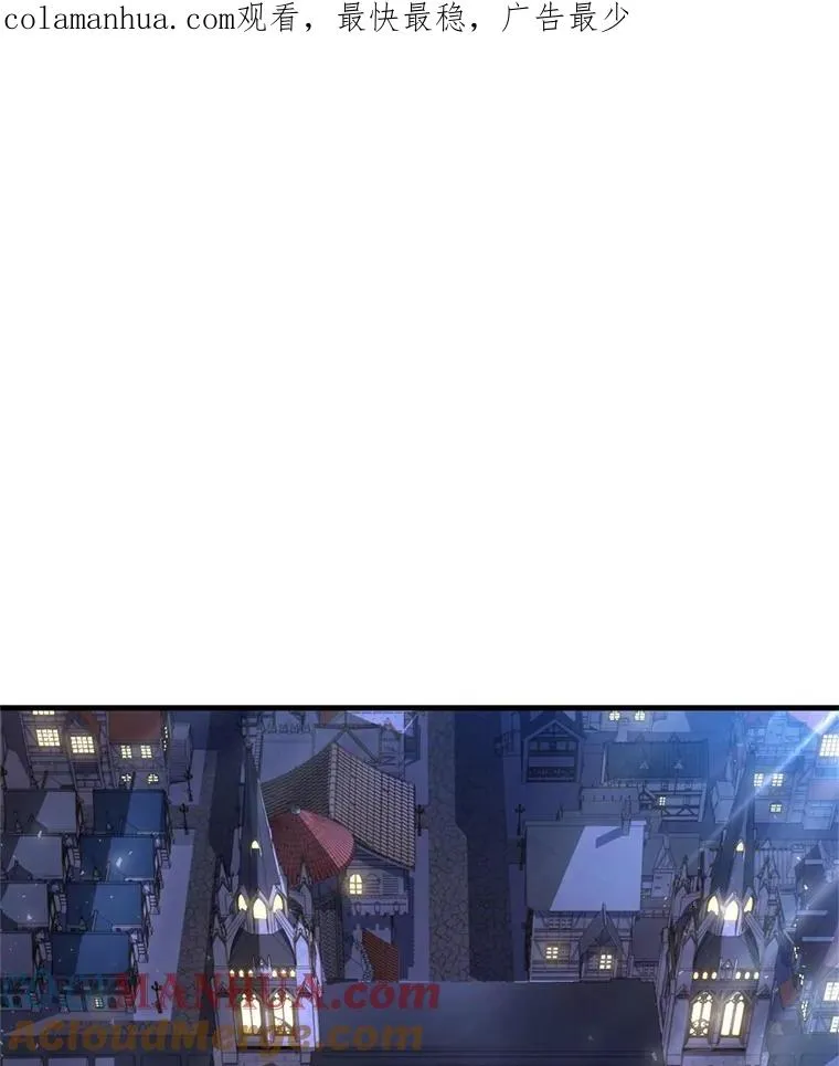 29.精灵的眼泪0