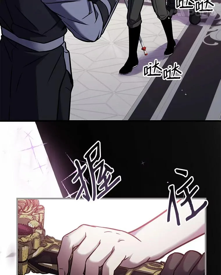 13.惊人的结果54