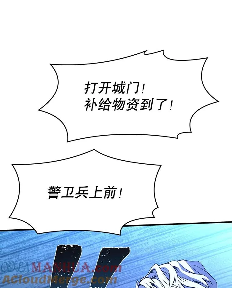 68.结冰的江面108