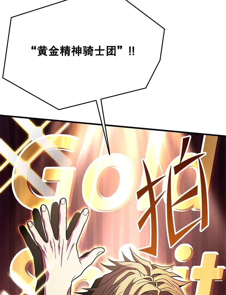 89.选择122