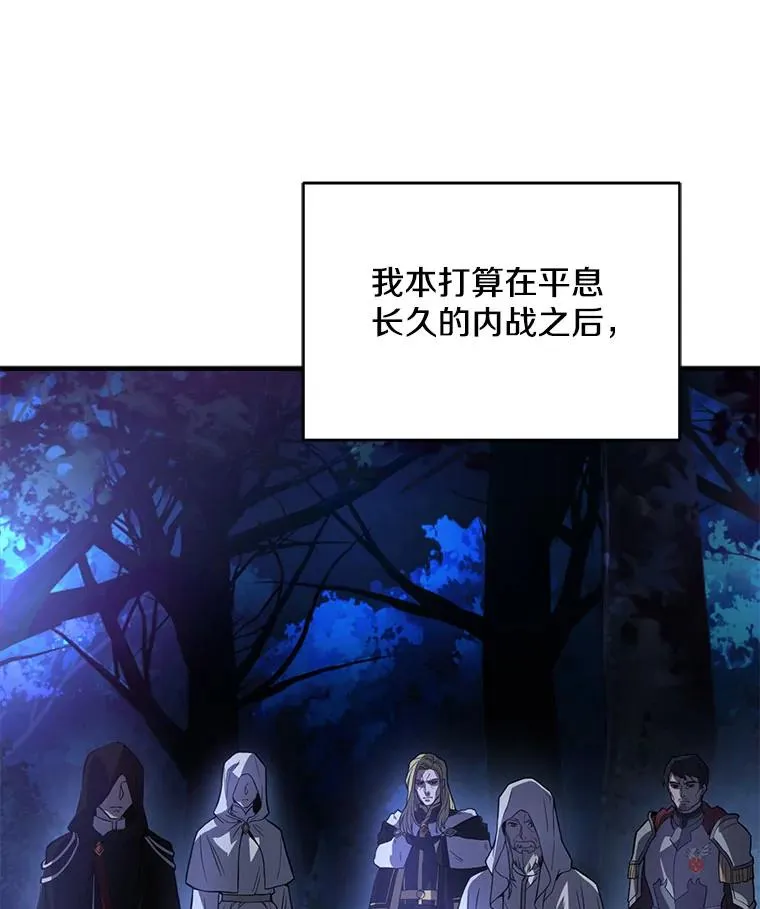1.背叛44