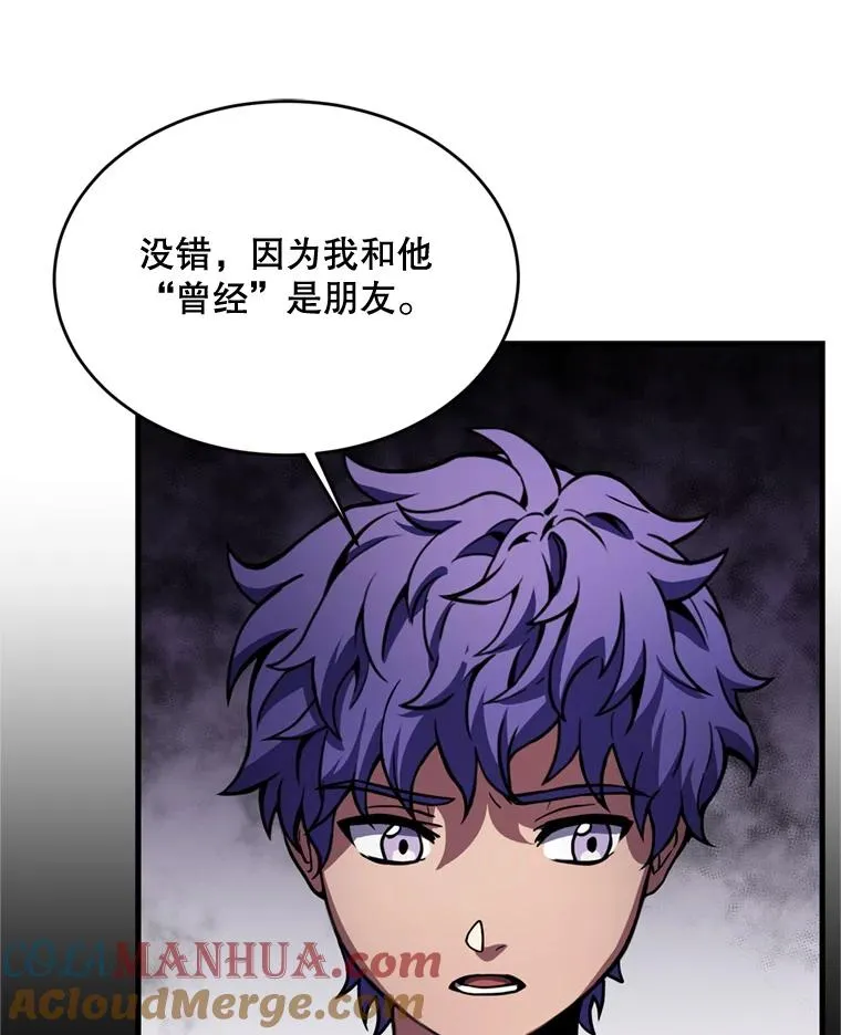 33.布伦托的力量9