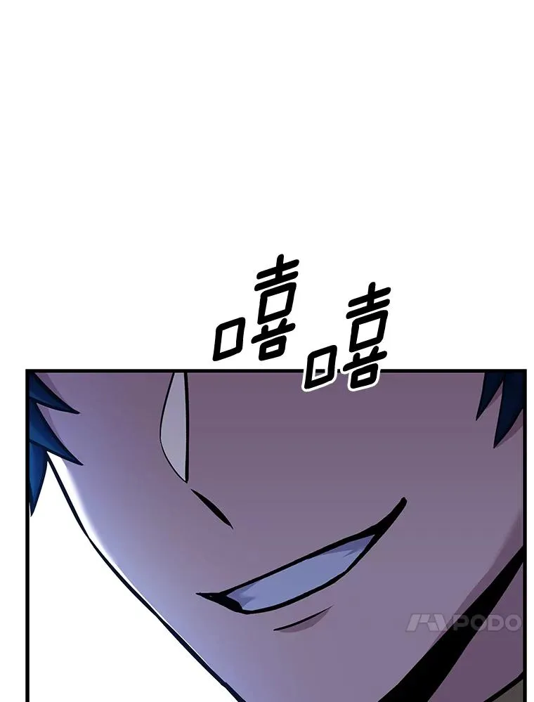 54.生日宴会165