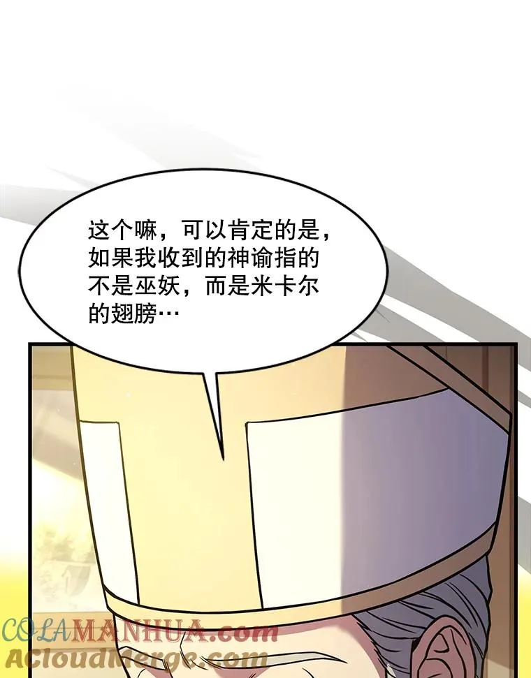 69.抽签会场29