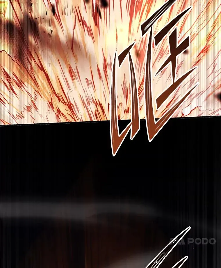 79.间谍158
