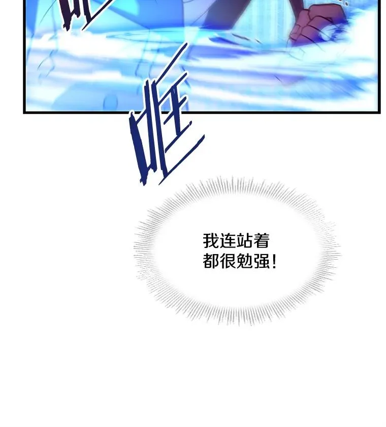 9.对练89