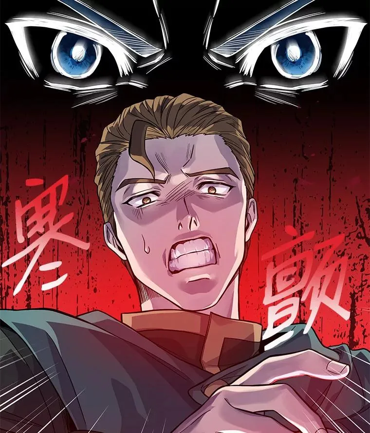 2.重生109