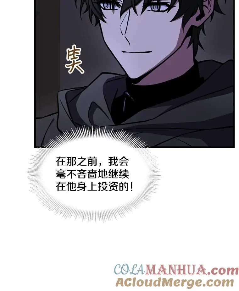 33.布伦托的力量57