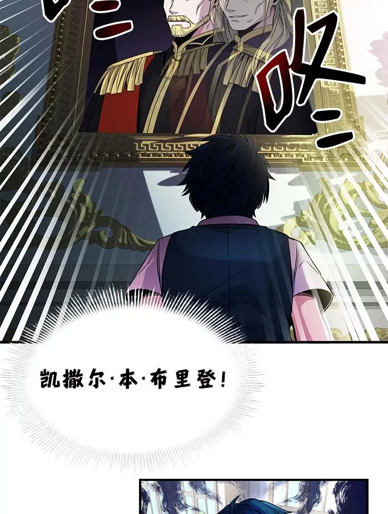 0.序章41