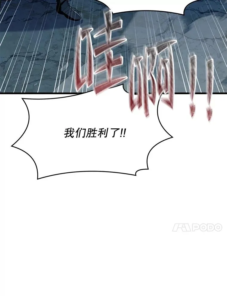 89.选择76