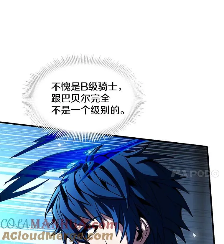 12.再见“旧友”100