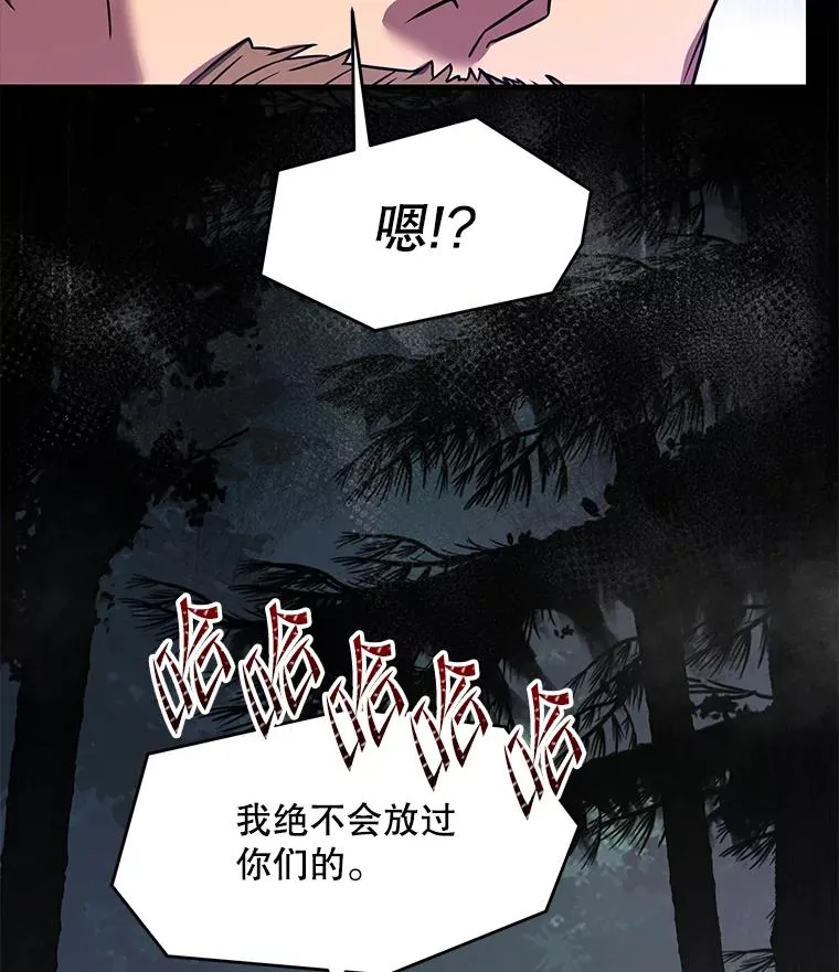 80.争先恐后47