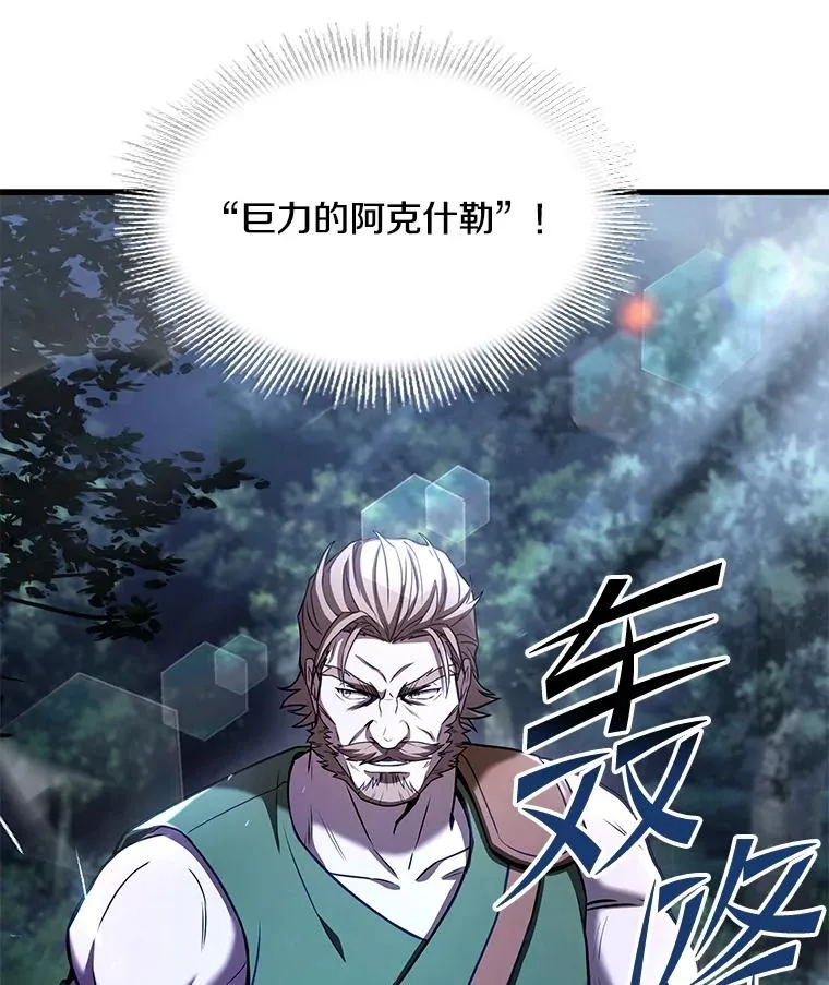 68.结冰的江面22