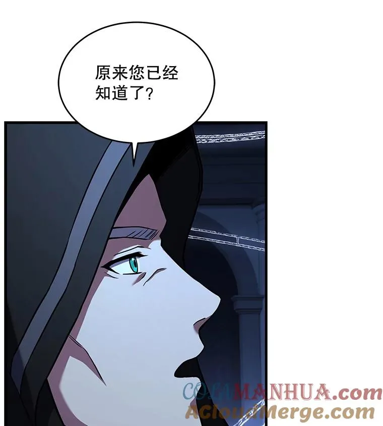 48.价值112