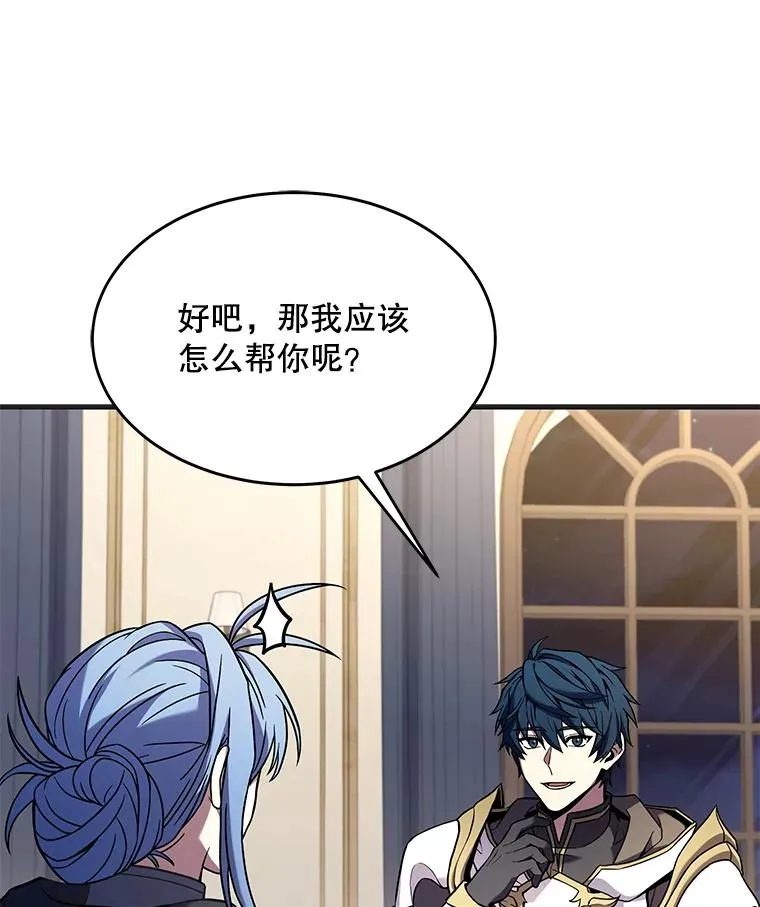 72.定制雷朋101