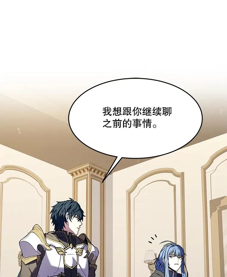 72.定制雷朋79