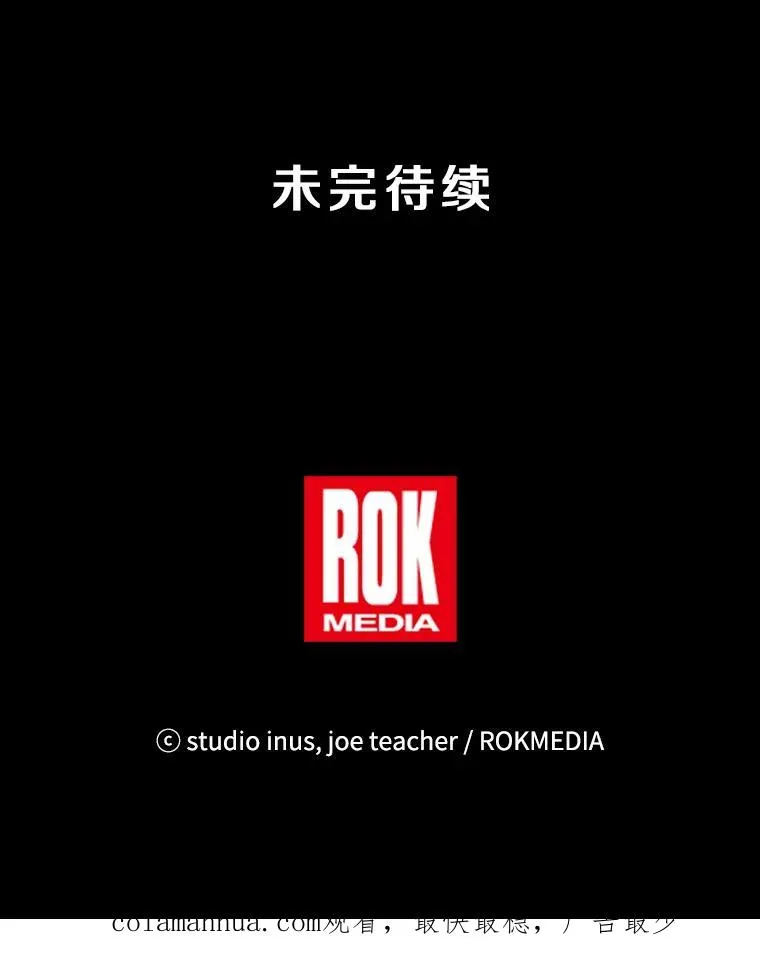 33.布伦托的力量114