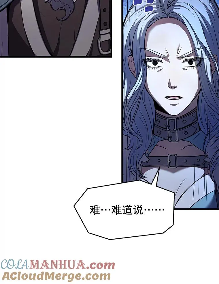 67.战斗魔法师92