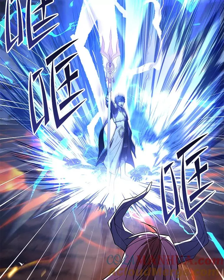 77.获胜80