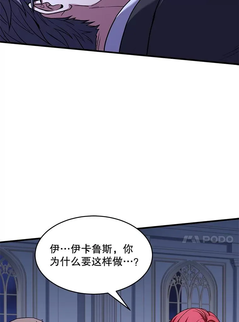 79.间谍89