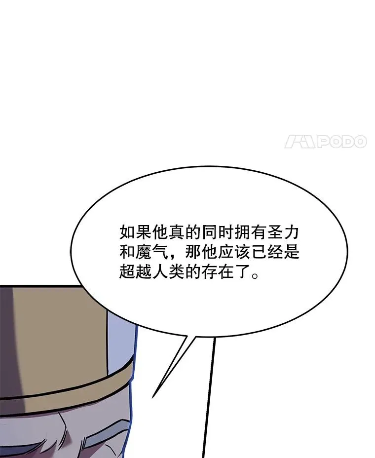 69.抽签会场24