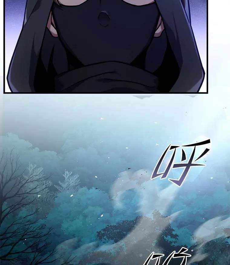 68.结冰的江面57