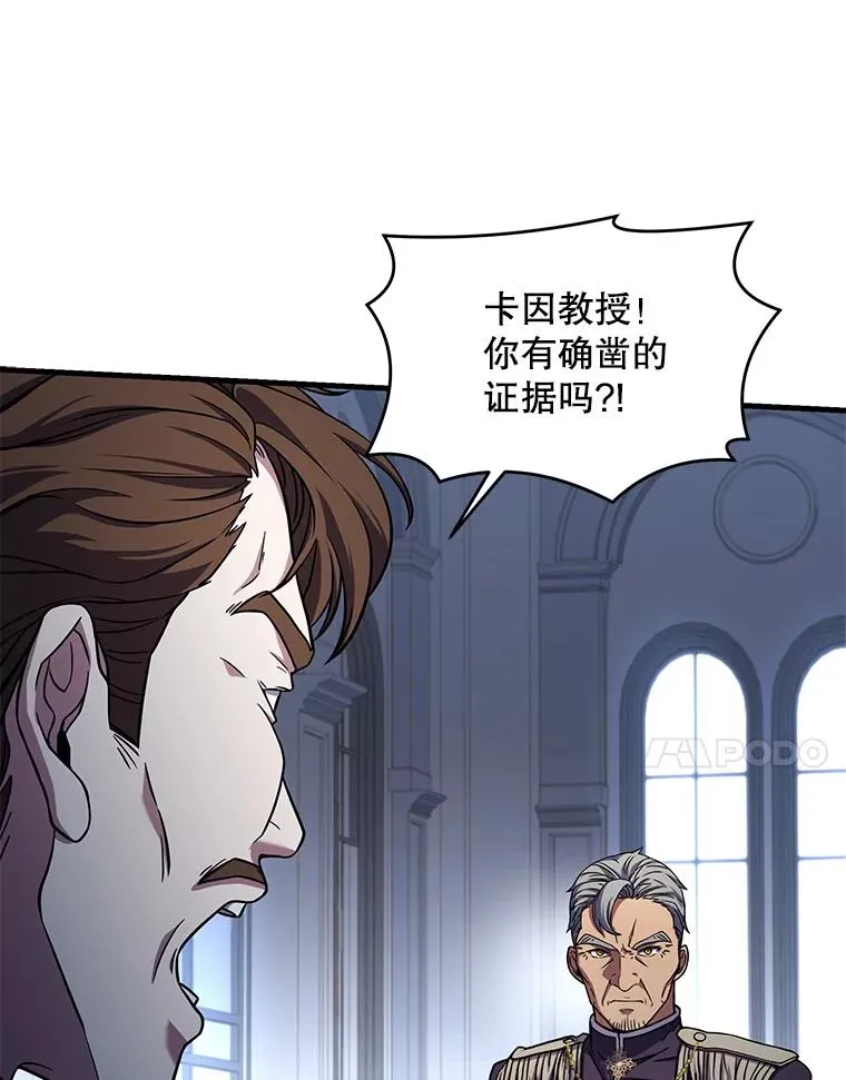 45.转机18