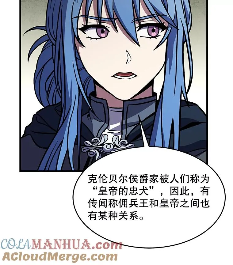 72.定制雷朋96